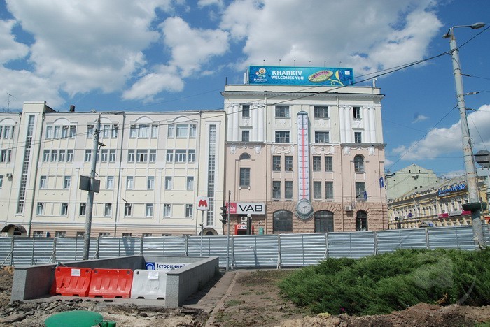 покраска стен здания